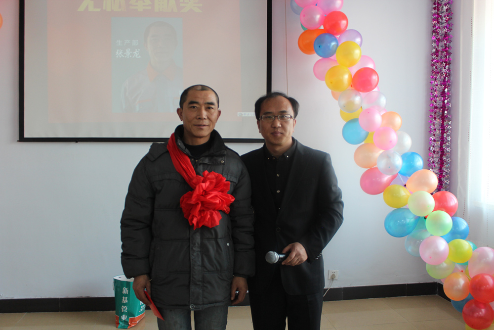 5ad003cfc9401.jpg 20180413_090846_051.jpg